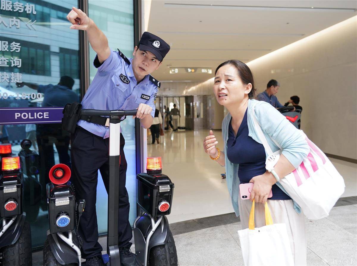 微信支付可提现老虎机